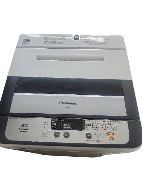 パナソニック 5.0kg 全自動洗濯機 NA-F50B7（2013年製） （ 洗濯機