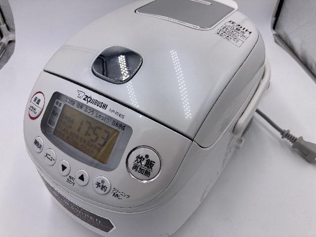 炊飯器