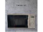 電子レンジの詳細ページを開く