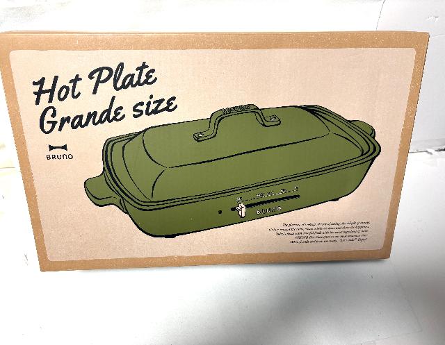 BRUNO ホットプレート