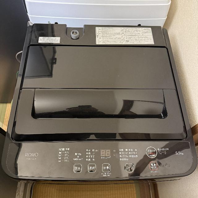 家電一式