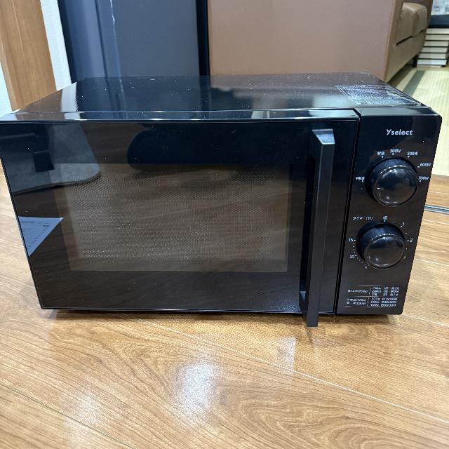 家電一式
