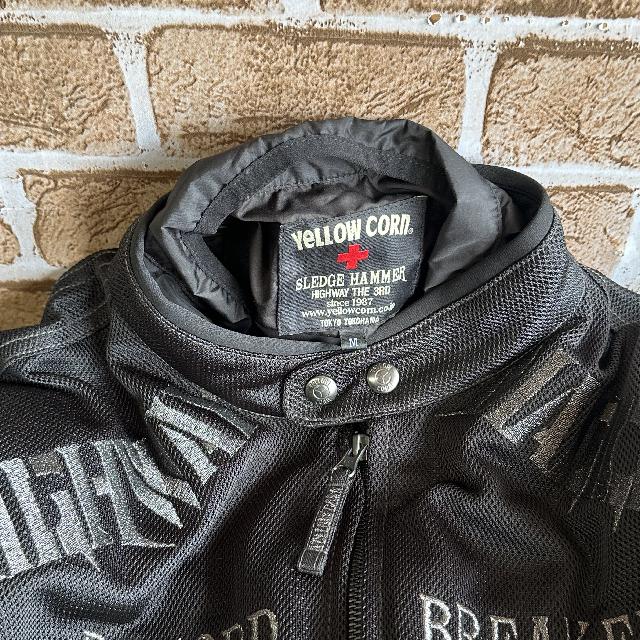 イエローコーンナイロンジャケット