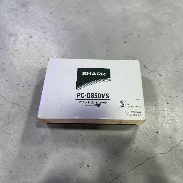 SHARP ポケットコンピュータ PC-G850VS ポケコン 箱・説明書付き