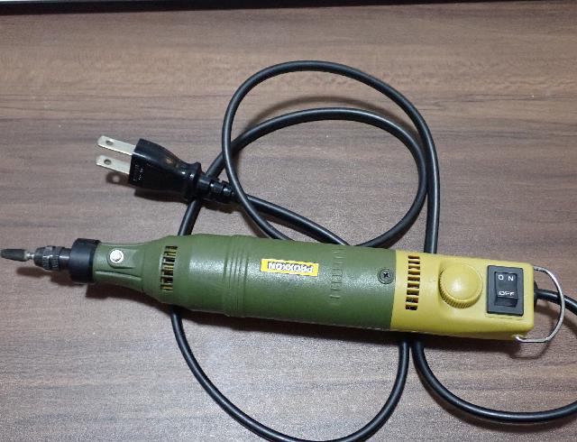 PROXXON NO.28511　電動ルーター　久留米市　工具買取