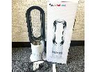 Dyson Hot + Cool ファンヒーター AM09 箱付き リモコン付き （ホワイト／ニッケの詳細ページを開く
