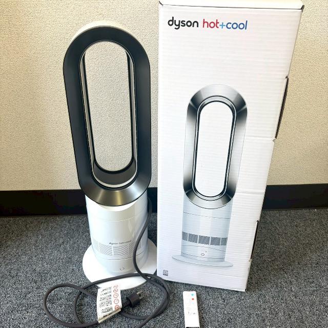 Dyson Hot + Cool ファンヒーター AM09 箱付き リモコン付き （ホワイト／ニッケ
