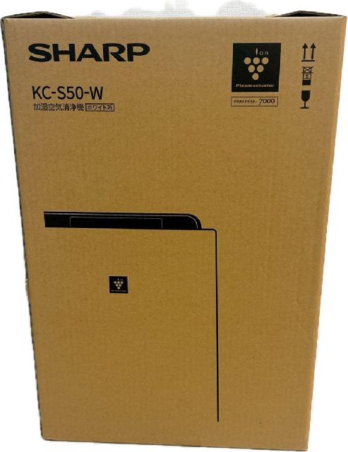 シャープ　KC-S50-W　未使用