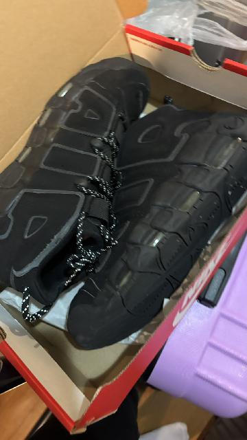 NIKE（ナイキ） Air More Uptempo　【出張買取ありがたや】
