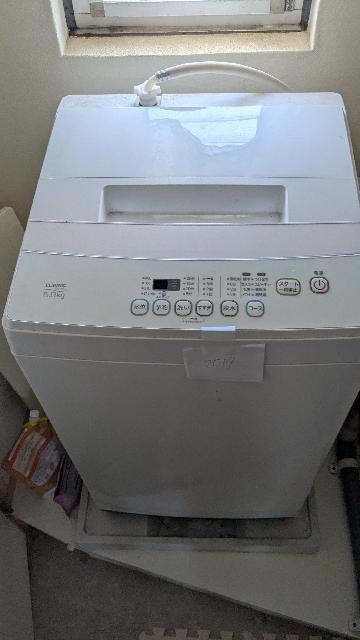 洗濯機