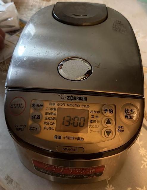 象印 炊飯器