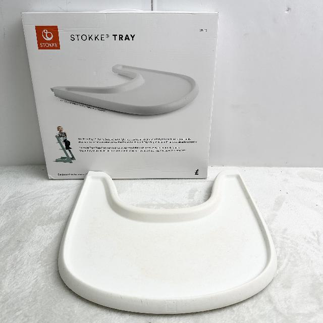 STOKKE TRAY