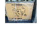 KR9000iD インバーター発電機 鹿児島 出張買取 買取マクサス鹿児島北店の詳細ページを開く