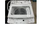 家具・家電・生活用品まとめ 鹿児島 出張買取 買取マクサス鹿児島北店
