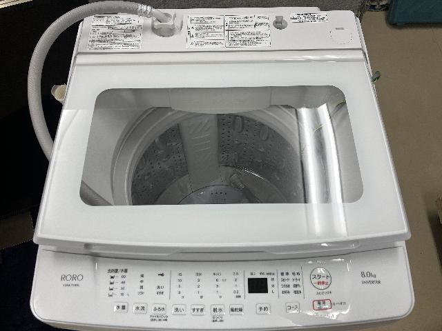 家具・家電・生活用品まとめ 鹿児島 出張買取 買取マクサス鹿児島北店