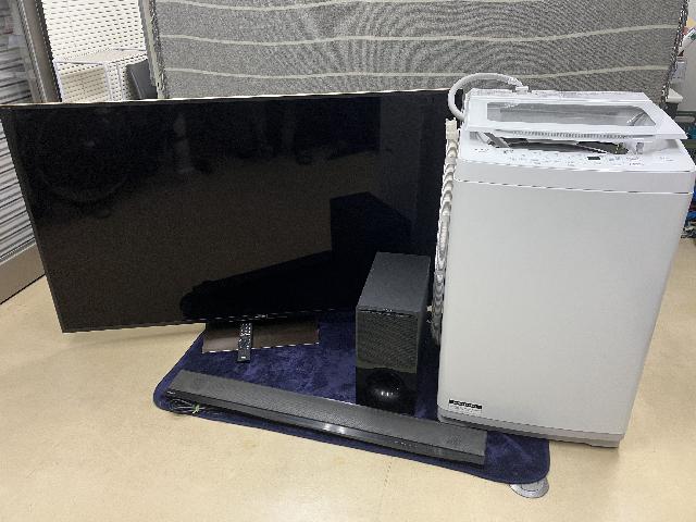 家具・家電・生活用品まとめ 鹿児島 出張買取 買取マクサス鹿児島北店