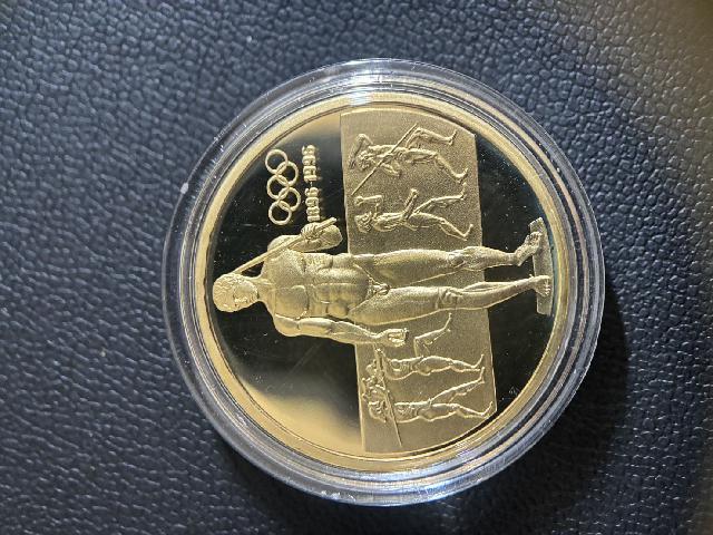 近代オリンピック100周年金貨