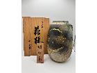 信楽焼】明山作 花瓶 金彩文様 共箱・共札付 (高さ約25cm) （ 国産