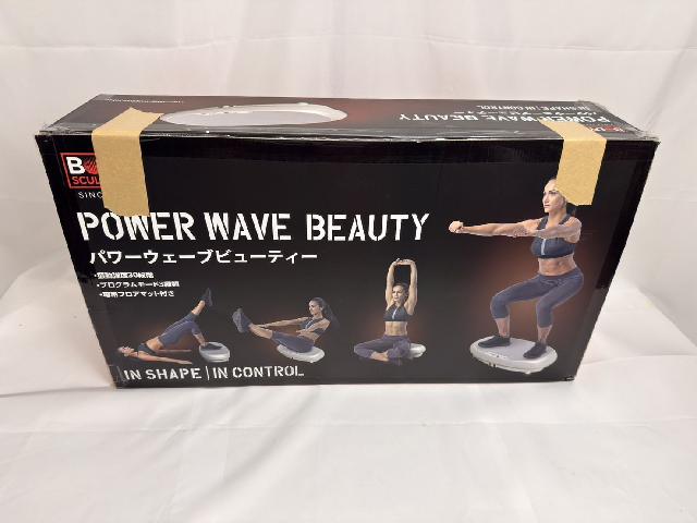 power wave beauty パワーウェーブビューティー POWER 【公式通販】