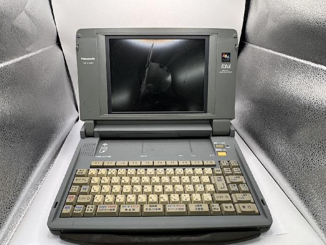★Panasonic製ワープロ★FW-U1C200★動作保証あり★ Panasonic FW-U1C200 SLA-LA パーソナルワープロ （ ワープロ）の買取