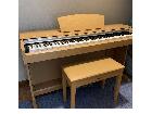 YAMAHA 電子ピアノ YDP-141 神奈川県 厚木市の詳細ページを開く