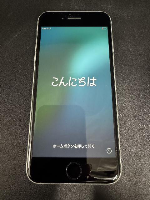 iPhoneSE