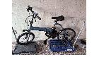 パナソニック 電動自転車の詳細ページを開く