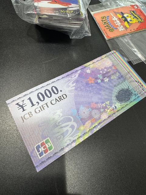 JCB 金券