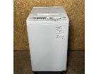 2024年製 HITACHI 洗濯機 7kg BW-V70Jの詳細ページを開く
