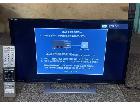 2023年製 TOSHIBA テレビ 24V34の詳細ページを開く