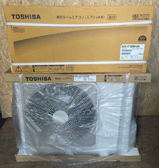【新品未使用】 TOSHIBA ルームエアコン RAS-H716DRH(W) TOSHIBA ルームエアコン RAS-H716DRH(W) （ エアコン・クーラー）の