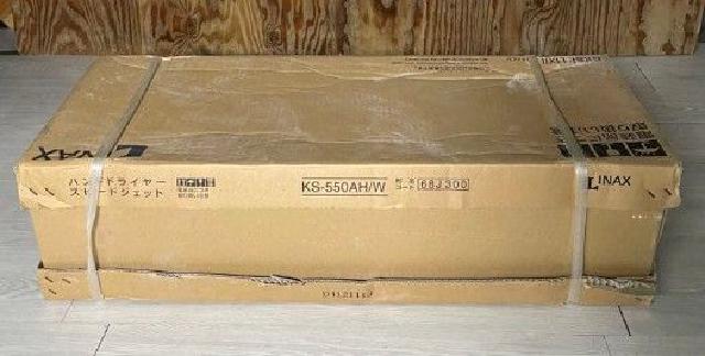 LIXIL ハンドドライヤー スピードジェットKS-550AH （ その他厨房機器