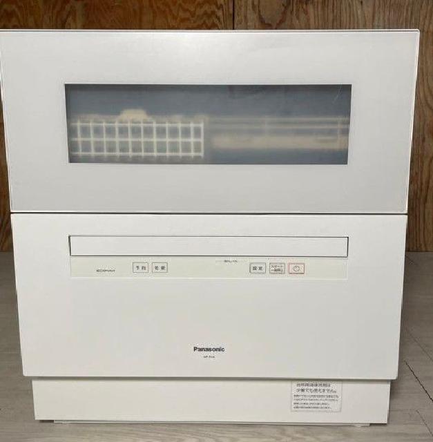 2023年製 Panasonic 食器洗い乾燥機 NP-TH4-W