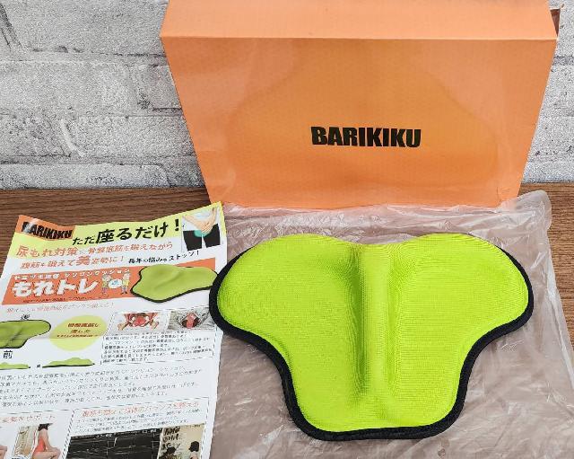 健康器具クッション