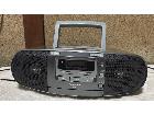 CDラジカセの詳細ページを開く