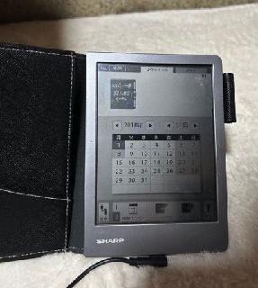 シャープの買取価格相場(2ページ目)|おいくら リサイクルショップ