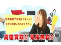 shop photo thumb
