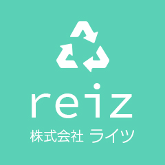 リテイク（株式会社ライツ）