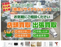 shop photo thumb