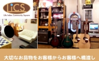 shop photo thumb