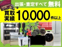 shop photo thumb