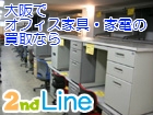 shop photo thumb