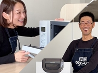 shop photo thumb
