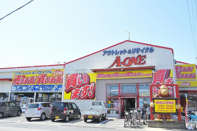 エーワン豊橋本店