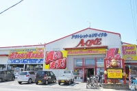 shop photo thumb
