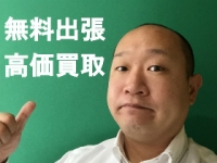 shop photo thumb