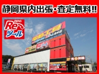 shop photo thumb