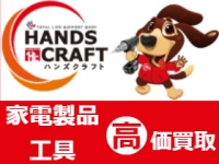shop photo thumb