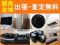 shop photo thumb