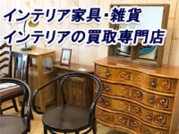 shop photo thumb